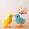 Милая имитация цыпленка, прыгающего и бегающего, заводная игрушка, дразнящий кошачий инструмент, игрушка для кошек и собак