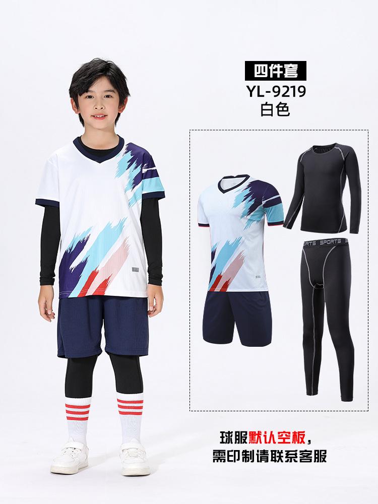 Children's badminton jersey set Printed boys and girls autumn and winter long-sleeved competition training clothes Warm sports jerseys