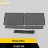 Hongqi 23 HS3 Insect Screen Radiator Protection Net Cover Panel