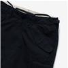 NaNamika Sucs303e N Широкие брюки карго commoN loNg