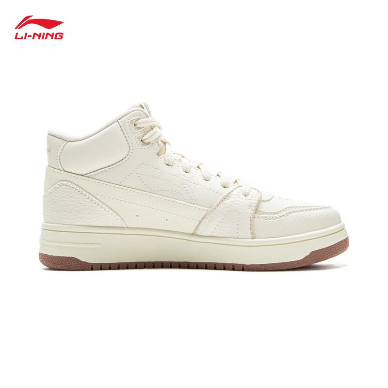 Li-Ning Tianji HI Women's Mid-Top Casual Sneakers