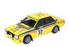 Racing Series Mitsubishi Lancer Turbo 1985 Hong Rally Plastic Model PN24032 Platz/NuNu 1/24 Kong-Beijing