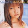 CD ASAMI ABE, 326, YOSHIMASA INOUE; RY - Our Song(shokai)(DVD Tsuki) UMCK9037 Universal 2003 Japan ObiJapanese Pop/Rock Used