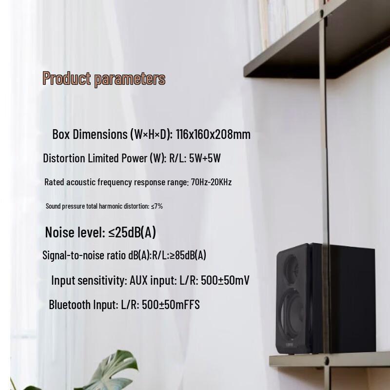 Настольные Bluetooth-колонки Edifier R33BT