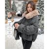 Women's Elegant Fur-Collar Padded Jacket