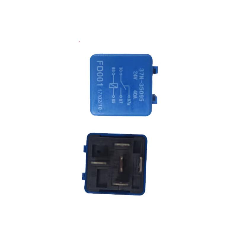 Dongfeng EQ1118G Five-Pin Ignition Relay 37N-35095
