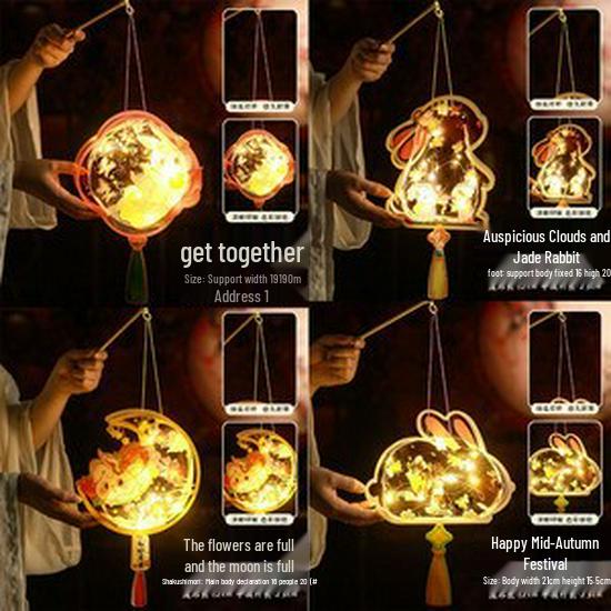 Набор для изготовления фонарика «Нефритовый заяц» 2025 – Поделка ручной работы для детей на Праздник середины осени (15 августа)