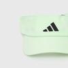 Adidas Aero Sun Cap 2769 Кепка с козырьком Теннисная кепка для бега от солнца