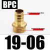 Фитинги с наружной резьбой из цельной меди: Головка-пагода, PC6/8/10, 4-гранная и 6-гранная для водяных/газовых шлангов