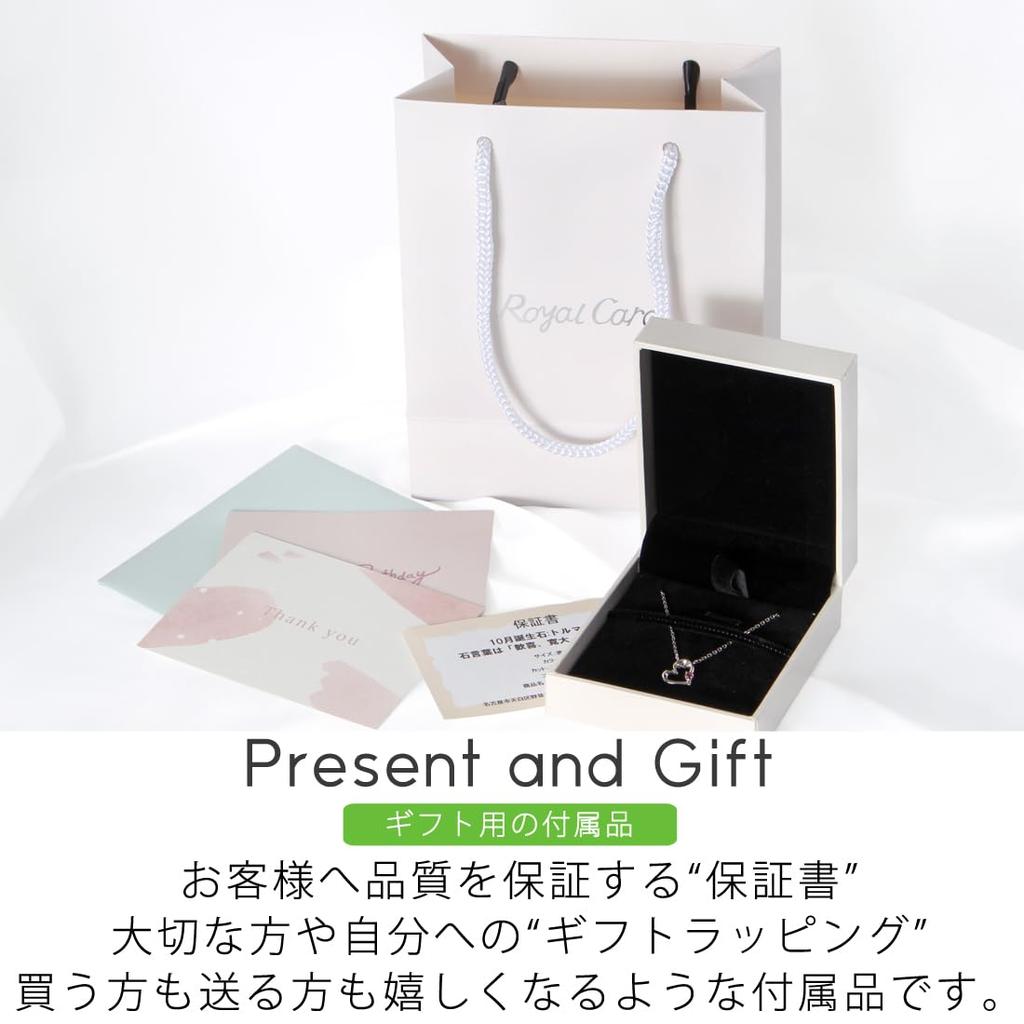April Birthstone Natural Diamond Grade SL1 Natural Stone Made In Japan Necklace Open Heart Silver 925 Birthday Gift Wife Girlfriend Day Gold K18 YGP S