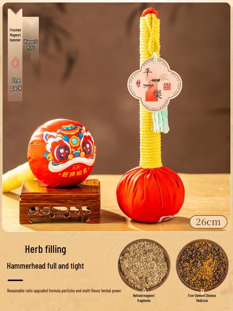 Mugwort Meridian Massage Hammer - Handmade Silk Souvenir