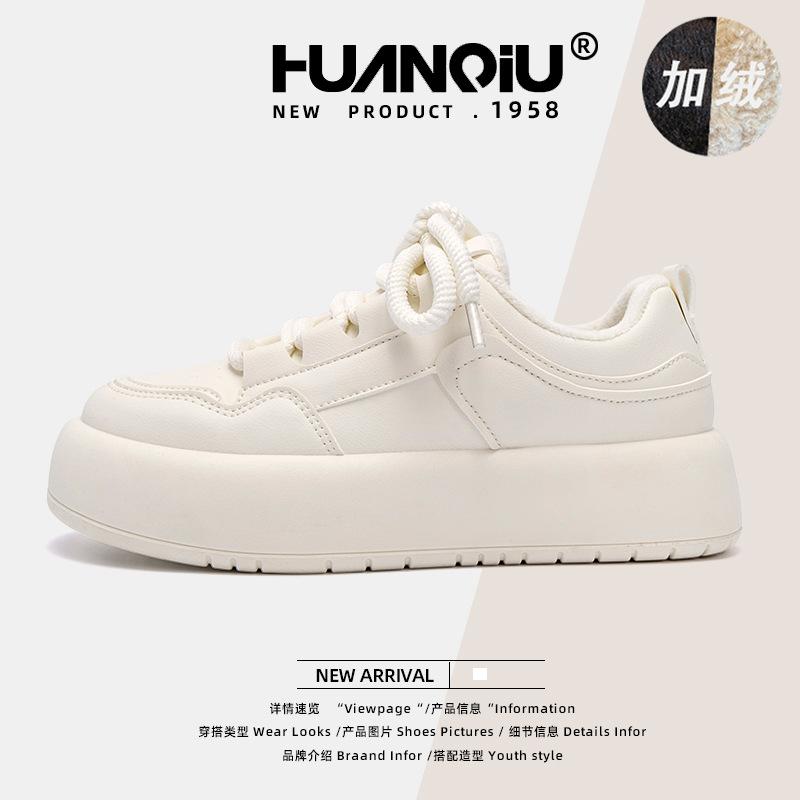 Туфли женские на толстой бархатной подошве 2025 года, теплые женские туфли для студентов, модные универсальные белые туфли ZHQ3510-2