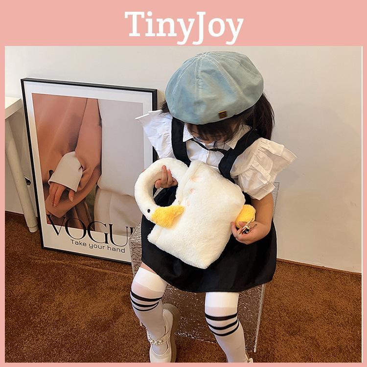 Cute Simple Big White Goose Handbag Plush Kids Messenger Bag For Toddlers