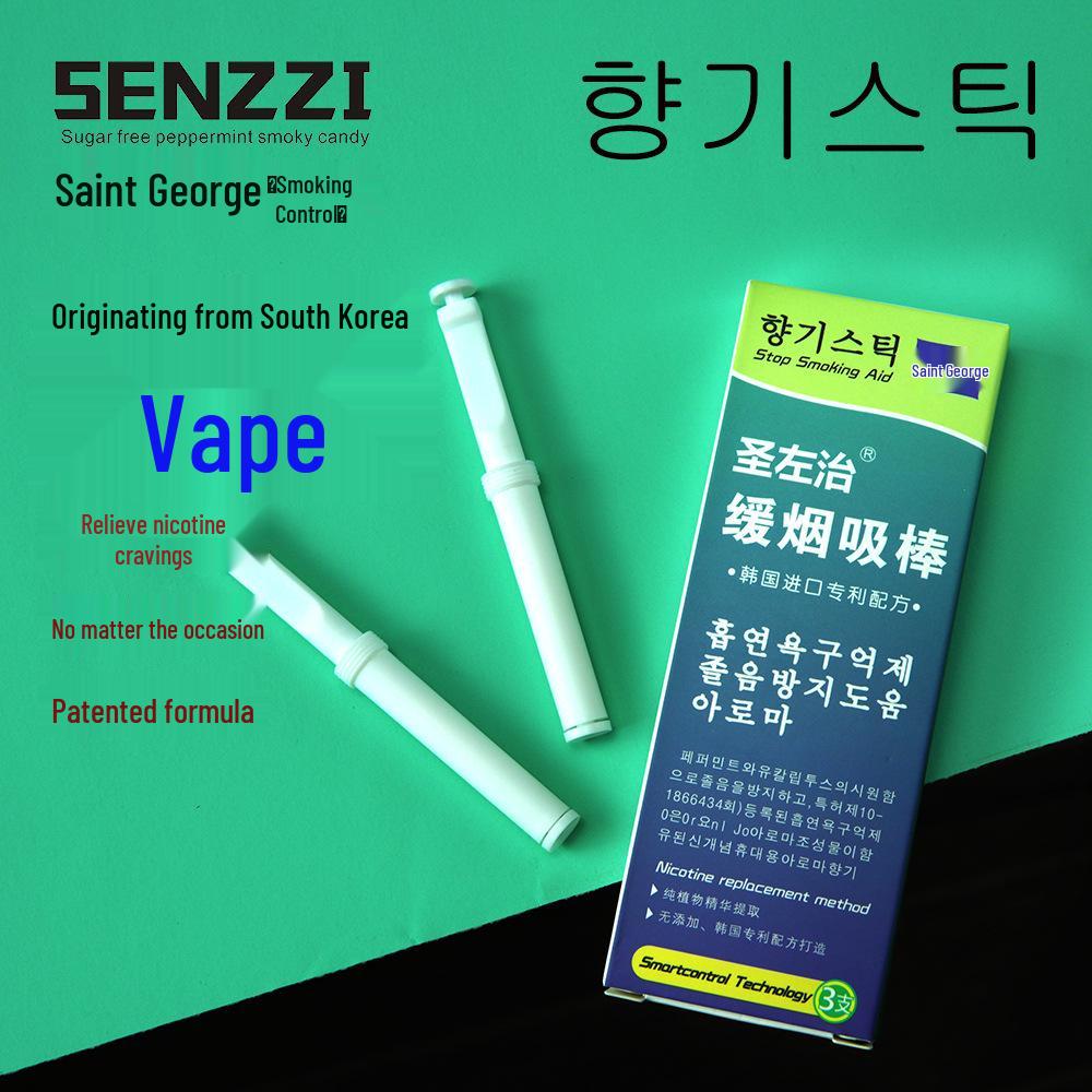 Мятный мундштук для отказа от курения Saint George Mint, унисекс-модель 2024 - Освежающее средство для ума