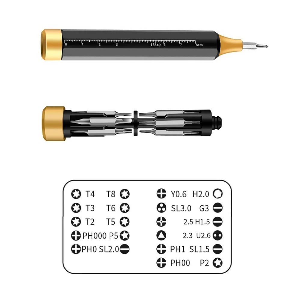 22 In 1 Manual Screwdriver Bits Precision Screwdriver Set Aluminum Alloy Plastic Handle Magnetic Repair Disassembly Tools