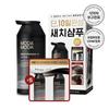 [New 3rd Generation] Modamoda Zero Gray Black Shampoo 300g Special (+10 Days Kit Given)