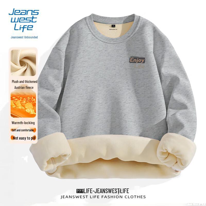 Jeanswest Men's Thickened Fleece Round Neck Sweatshirt