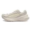 Li Ning Trendy Shock Absorbing Wear Resistance Low Top Running Shoes Unisex Running Shoes Off-White AZGU003-4