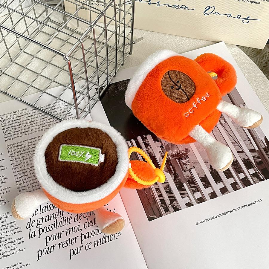 Cup Plush Coffee Keychains With Smiley Face Design For Desk Decor Gifts And