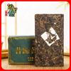 Yunnan Pu'er Tea Sheng Brick Xigui Golden Leaf Tea Tree King 1000g