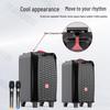 Malida Thunder Series M+9097 Portable Bluetooth Trolley Speaker CN plug (adapter included)
