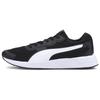 Taper Black White Unisex Sneakers 373018-03