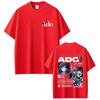 Ado World Tour 2025 Hibana Tshirt Male Fashion Casual Soft Cotton T Shirts Men Women Fashion Japanese Style Short Sleeve Tshirt