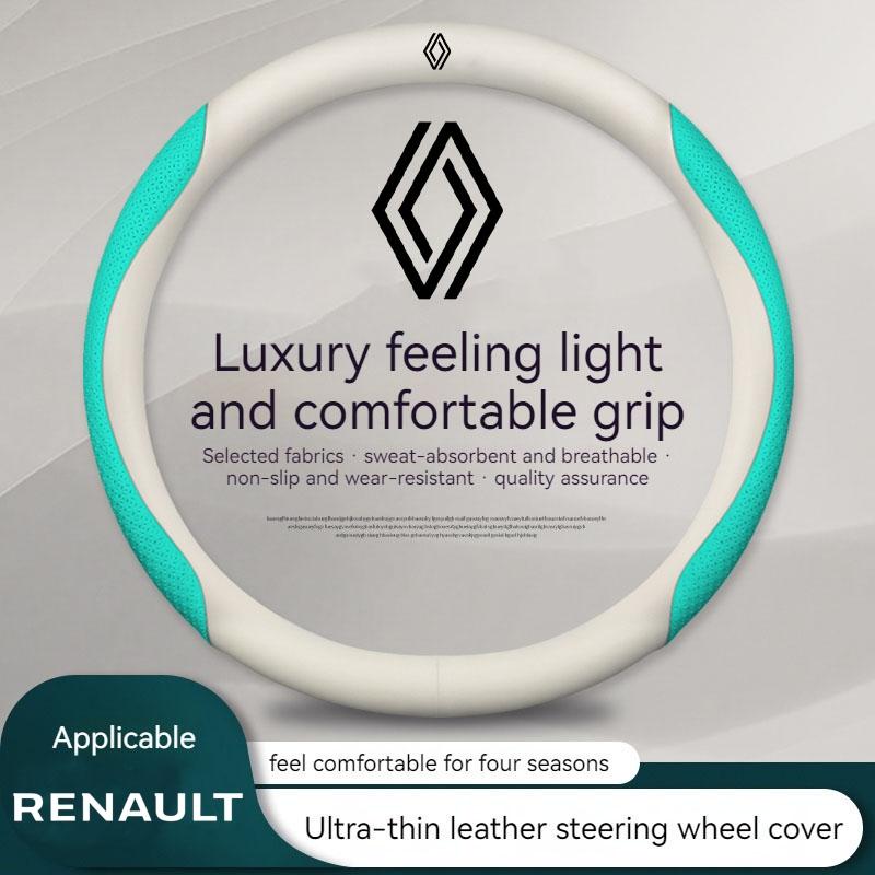 2026 Hot For Renault Hub Caps Car Steering Wheel Cover For Renault Alaskan Captur Clio RS Kadjar Duster Scenic Medgane Espace Ka