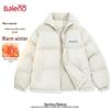 Baleno Men's Stand Collar Padded Jacket