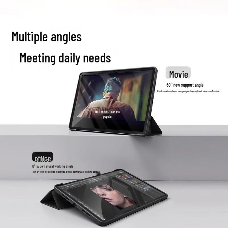 Защитные чехлы Huibaolong для планшетов Huawei MatePad