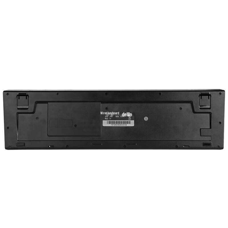 Deli 2168 Black Wired USB Membrane Gaming Keyboard