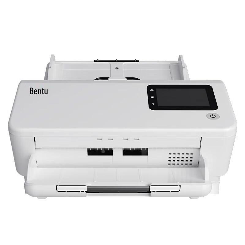 PANTUM DS-320 A4 Duplex Document Scanner CN plug (adapter included)