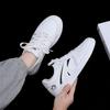 Обувь для скейтборда, мужские летние новые удобные мягкие кожаные кроссовки на шнуровке, повседневные дышащие белые туфли Tenis Masculino