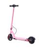 BOGIST E6 PRO Children's Electric Scooter 24V1.5Ah Battery 80W Motor 5 INCH Solid Tire Outdoor Riding Folding E-Scooter