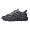 adidas Кроссовки унисекс Ozweego Grey Black ID9818