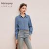 Стильная женская джинсовая рубашка с рукавом реглан Bailuyu