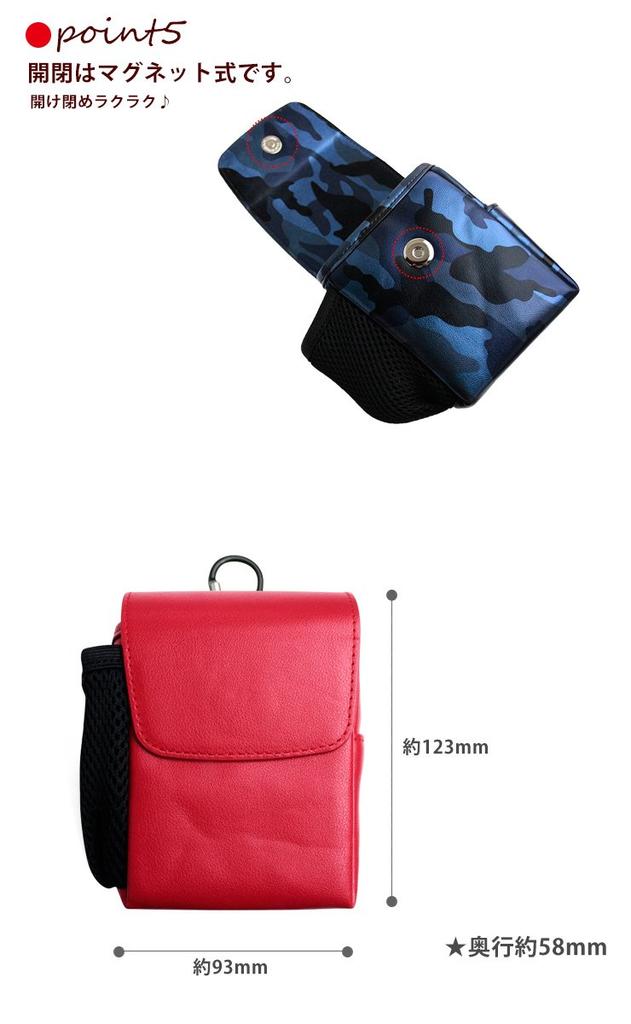 Чехол для лазерного дальномера белый [УДИВИТЕЛЬНЫЙ] Под кожу LK-L03