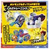 TAKARA TOMY Pocket Monster Pokemon Ultimate Match 03 Мираидон (Мастер Болл)