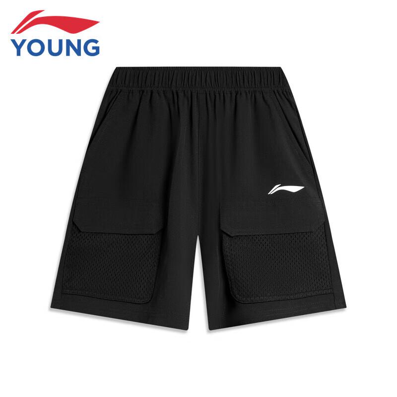 Li-Ning Kids' Quick-Dry Sports Shorts for Boys
