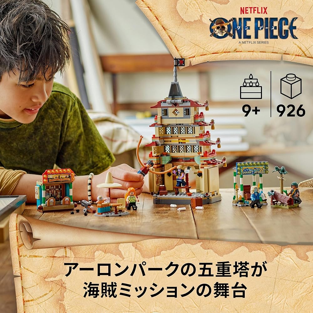 LEGO One Piece Battle of Arlong Park Luffy Usopp Nami Arlong Chu Five-Storied Pagoda Wanted Poster Toy Birthday Present Blocks Boys Girls Children Age
