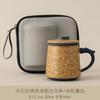 New Chinese coarse pottery Danhong Tang Yun office cup retro mug household ceramic with lid tea separation tea cup