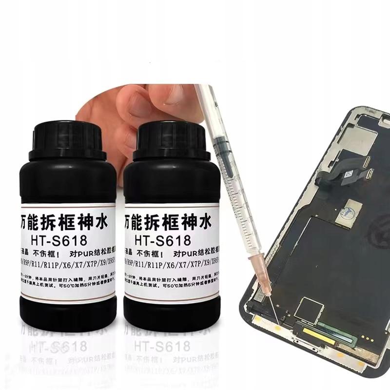 HT-S618 PUR Glue Solvent 200ml – Phone Frame & Battery Removal Liquid, Precision Disassembly for iPhone Xiaomi Oppo, Safe on Housing
