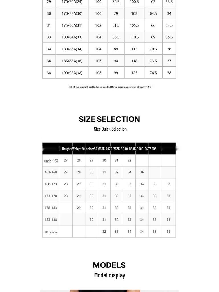 JACK&JONES Men's Spring Business Casual Tapered Trousers