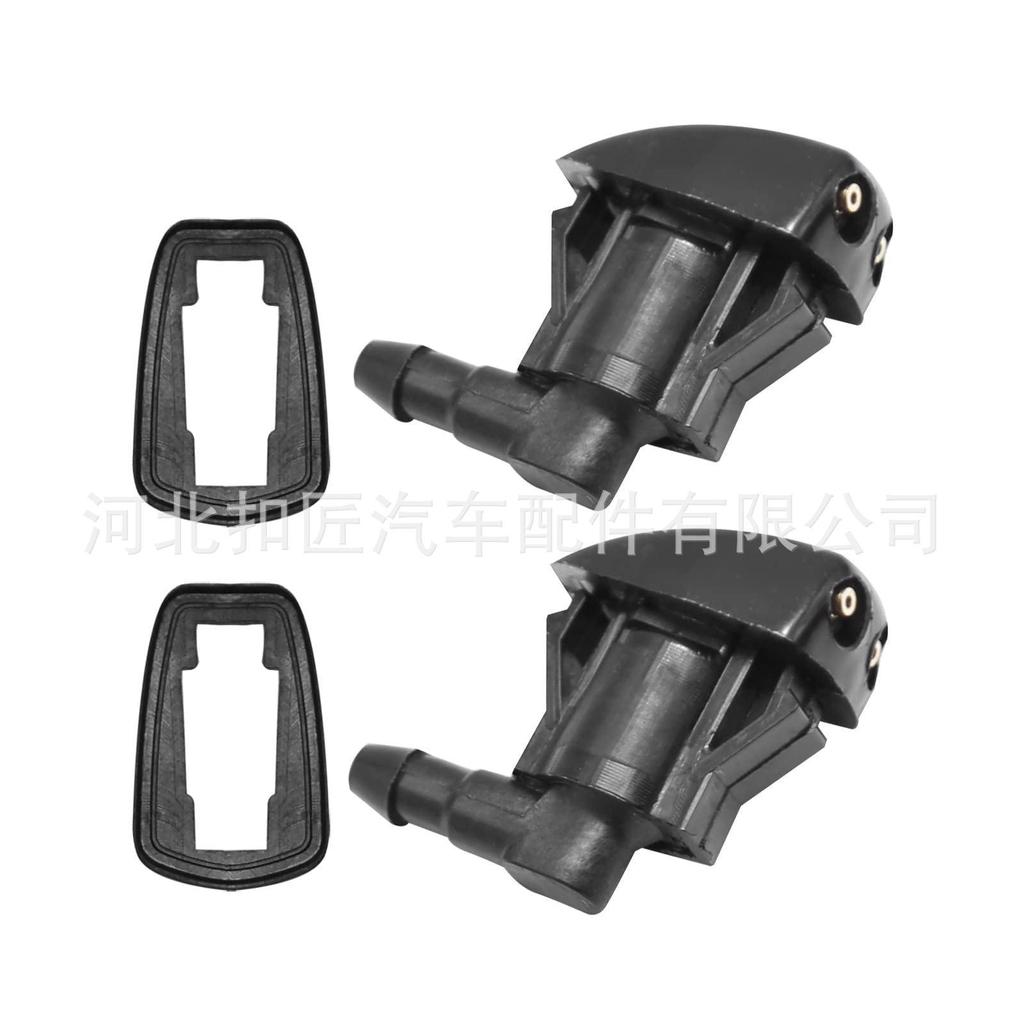 Совместимая насадка для воды для Toyota Corolla, Camry, Dodge, Jeep, BYD - часть 55079049AA