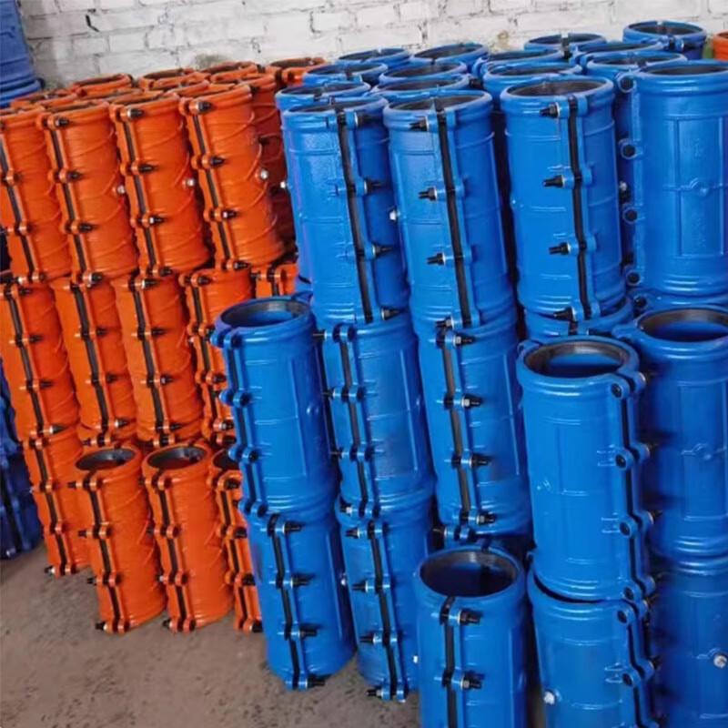 Galvanized Iron Pipe Repair Clamp