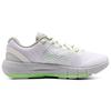 Under Armour HOVR Machina 2 Comfortable Fabric Durable Breathable Low-Top Casual Running Shoes Women Sneaker White Green 3025221-100