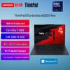 ThinkPad Ноутбук X1 Carbon AI (Китайская версия)