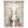 Пасхальный кролик, акварельные цветы, прозрачные шторы для гостиной, кухни, оконные шторы, тюлевые занавески для спальни, вуали