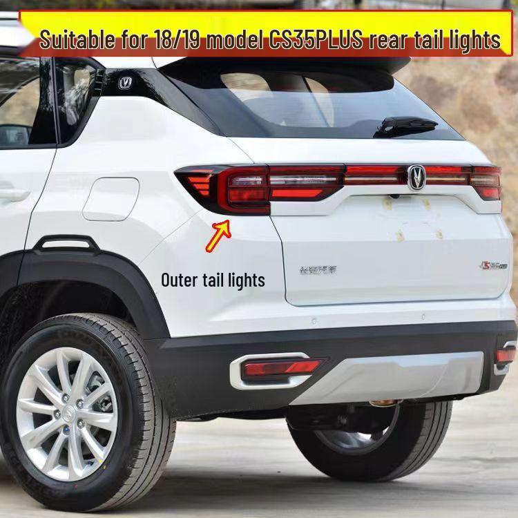 Совместимо с Changan CS35PLUS 18/19: Левые и правые задние фонари с функциями стоп-сигнала и указателя поворота.