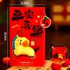 Chinse New Year Lucky Money Bag  Creative 3D Horse Red Envelopesspring Festival Blessing Hongbao Red Pocket Party Favors